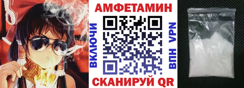 MEGA зеркало Алейск АМФ Розовый