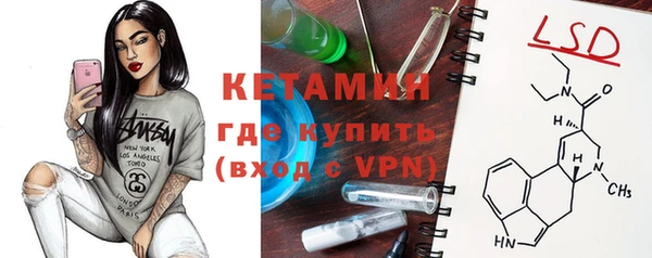 амф Няндома