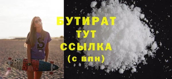 амф Няндома