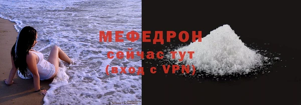 ПСИЛОЦИБИНОВЫЕ ГРИБЫ Нягань