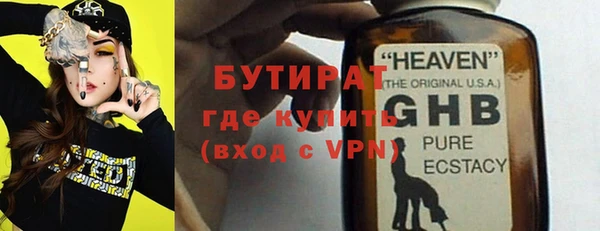 твердый Абдулино
