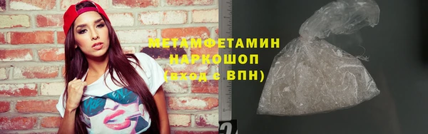 твердый Абдулино