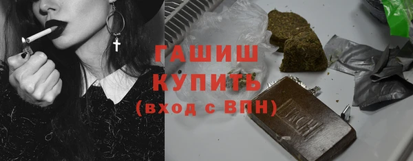 твердый Абдулино