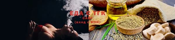 ПСИЛОЦИБИНОВЫЕ ГРИБЫ Нягань