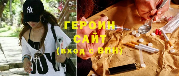 твердый Абдулино