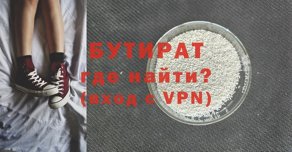 ПСИЛОЦИБИНОВЫЕ ГРИБЫ Нягань