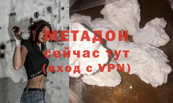 марки nbome Нязепетровск