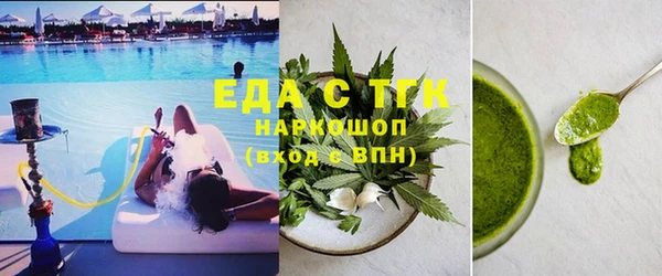 твердый Абдулино