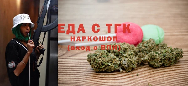 марки nbome Нязепетровск