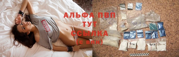 твердый Абдулино