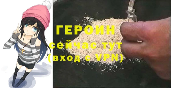 марки nbome Нязепетровск