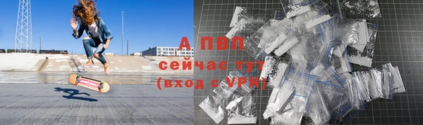 твердый Абдулино